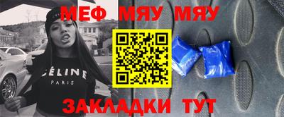 МДПВ Ставрополь