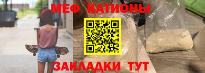 кокаин колумбия Сланцы