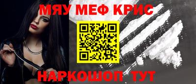 apvp Славянск-на-Кубани