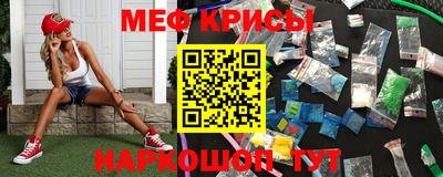 apvp Славянск-на-Кубани