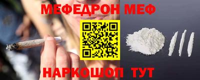 герыч Славгород