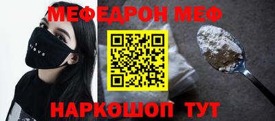 кокаин колумбия Сланцы