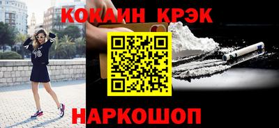 амфетамин Среднеуральск