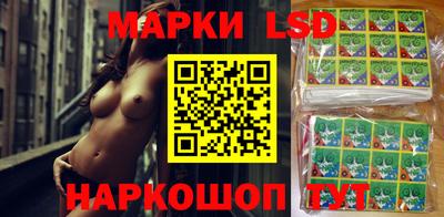 кокаин колумбия Сланцы