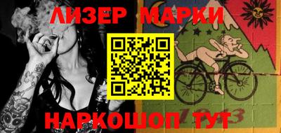 кокаин колумбия Сланцы