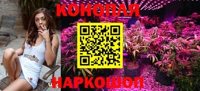 герыч Славгород