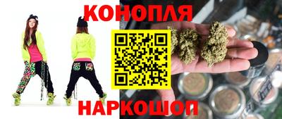 кокаин Старая Купавна