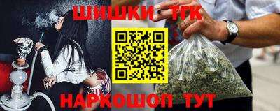 apvp Славянск-на-Кубани