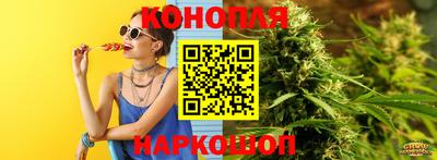 герыч Славгород