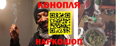 герыч Славгород