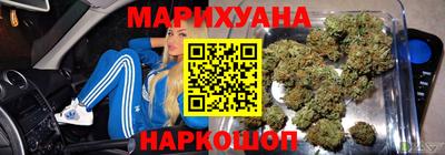 apvp Славянск-на-Кубани