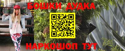 apvp Славянск-на-Кубани