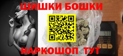 герыч Славгород