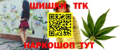 кокаин колумбия Сланцы