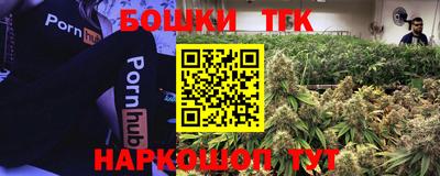 МДПВ Ставрополь