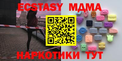 apvp Славянск-на-Кубани