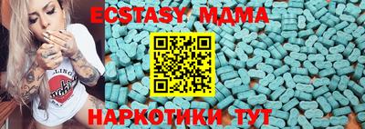 кокаин колумбия Сланцы