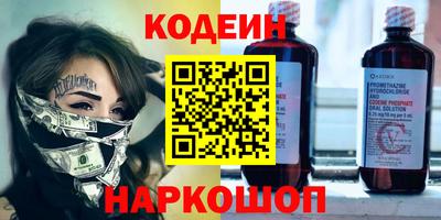 МДПВ Ставрополь