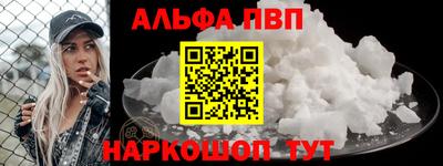 кокаин колумбия Сланцы
