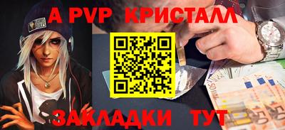 кокаин колумбия Сланцы