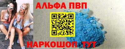 герыч Славгород