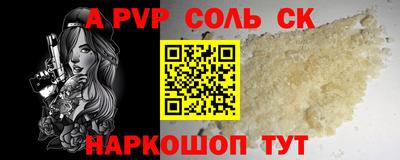 амфетамин Среднеуральск