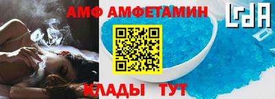 кокаин колумбия Сланцы