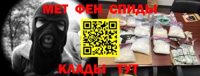 apvp Славянск-на-Кубани