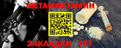 герыч Славгород