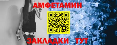 apvp Славянск-на-Кубани