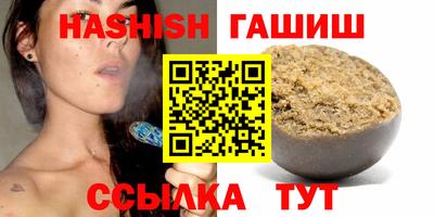кокаин колумбия Сланцы
