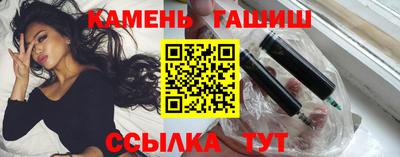apvp Славянск-на-Кубани
