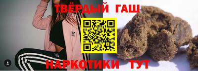 кокаин колумбия Сланцы