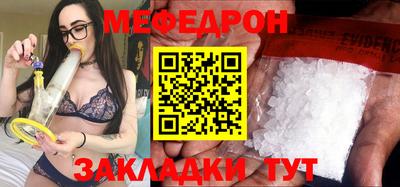 амфетамин Среднеуральск