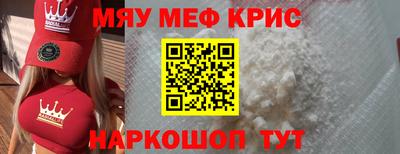 кокаин колумбия Сланцы
