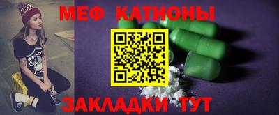 герыч Славгород