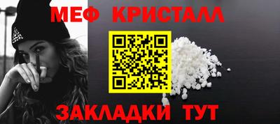 кокаин колумбия Сланцы