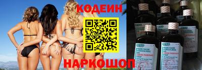 apvp Славянск-на-Кубани
