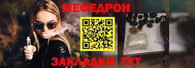 apvp Славянск-на-Кубани